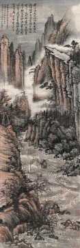 Tinta china antigua de marea de Shitao Pinturas al óleo